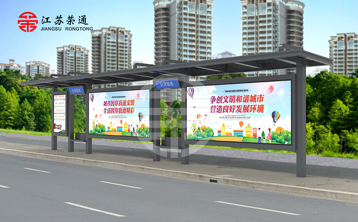 公交站台制作厂家对提升城市公共出行起到关键性作用