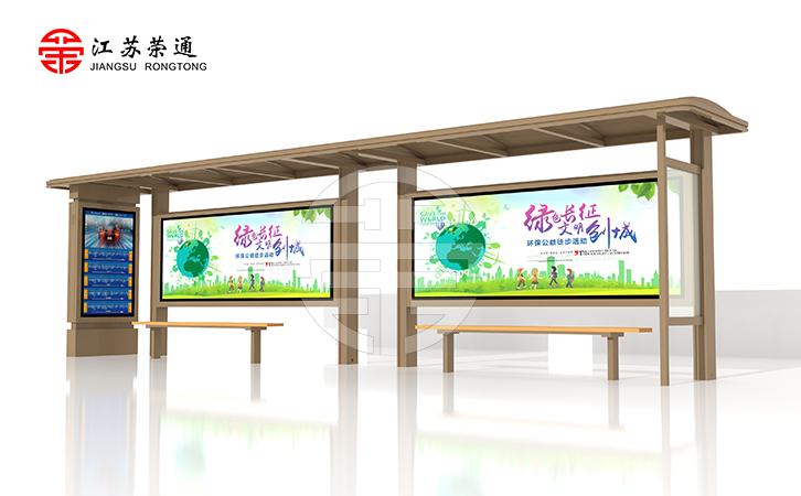 公交站台制作厂家在打造舒适高效的候车环境方面需要注重设计、材料选择、技术创新和维护管理