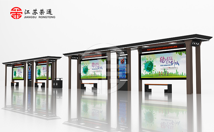 关于智能公交站台的未来畅想