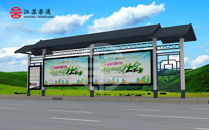公交站台厂家在现代城市建设中起着至关重要的作用