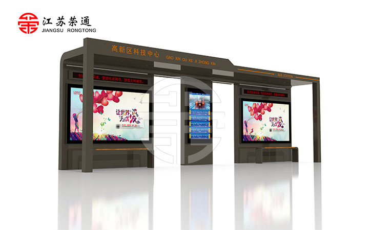 公交站台生产厂家的创新之路,融合科技元素的新型公交站台