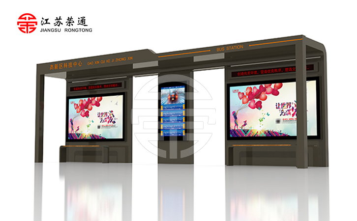 公交站台生产公司在城市发展中的角色