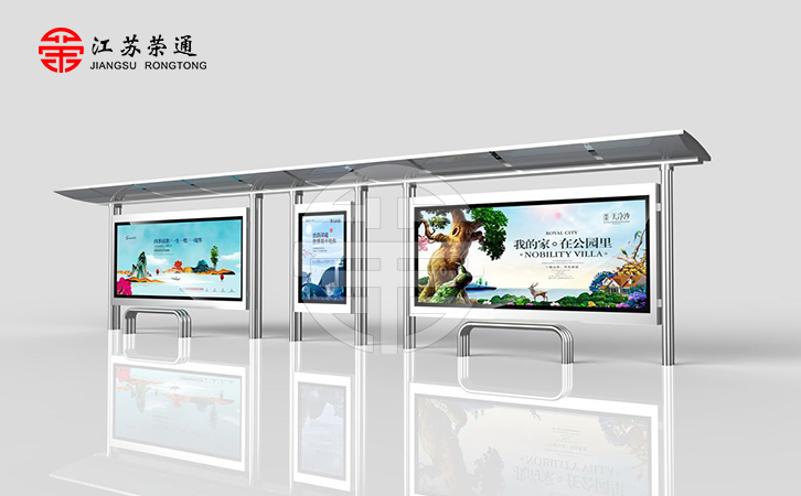 不锈钢公交站台定制厂家的工作，让我们的出行更加便利