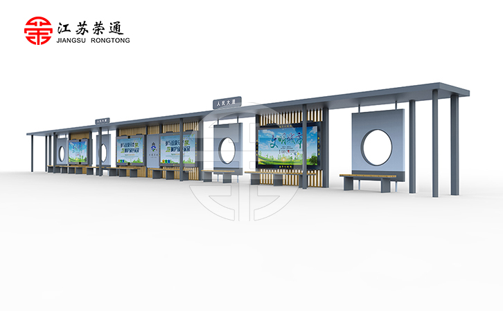 智能公交站台厂家推陈出新，带你了解新产品