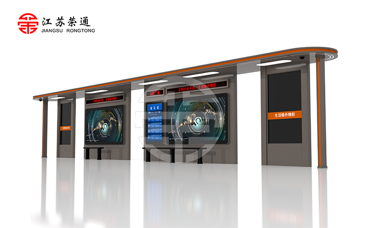 公交站台设计厂家为构建和谐美好的城市环境做出了重要贡献
