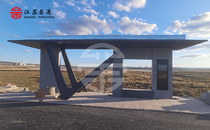 内蒙古乌兰察布智能公交站台第3批发货