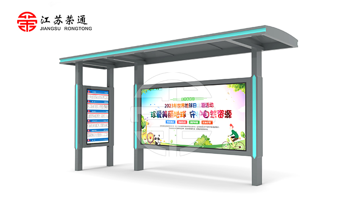 乡镇公交站台建设是实现乡村振兴的关键环节