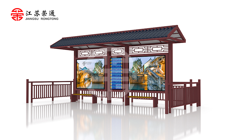 乡镇公交站台也可以作为乡村居民与城市居民交流的桥梁