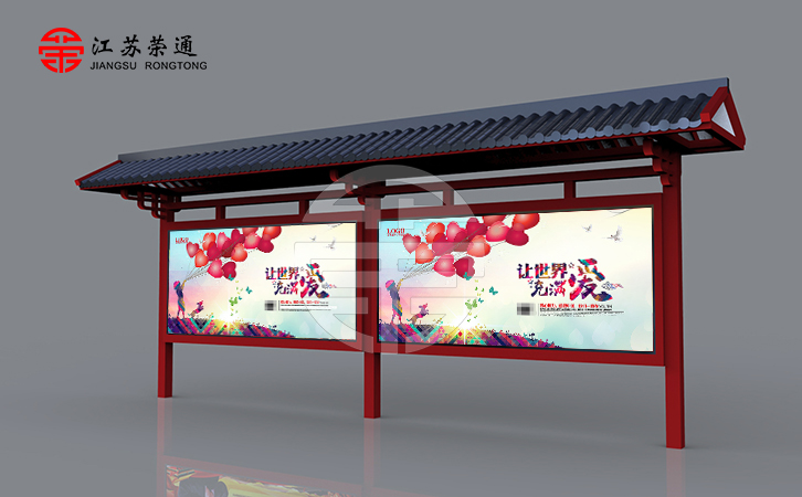 仿古候车亭价格