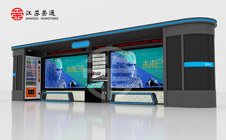 智能公交候车亭功能分析