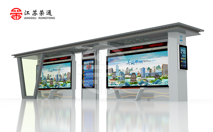 智能公交站台厂家重塑公共交通的无限可能