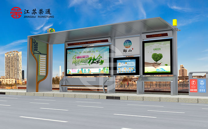不锈钢候车亭给城市生活带来哪些变化？