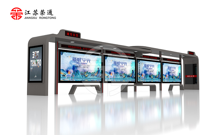 智能公交站台以其高效、精准和环保的特点，为城市公共交通系统的效能提供了强大的支持