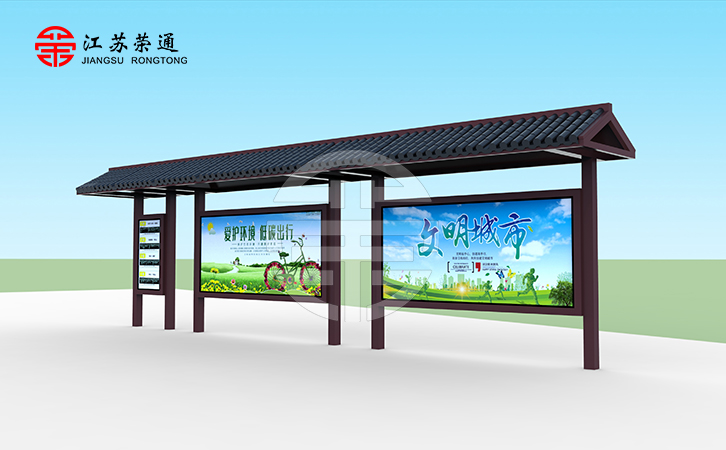 扬州仿古候车亭设计图