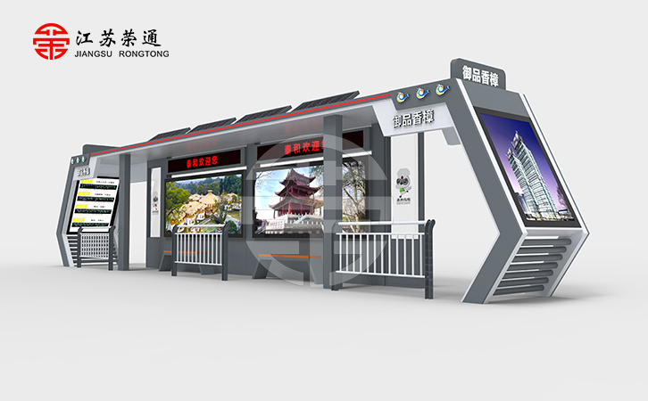 智能公交站台未来如何破局寻光
