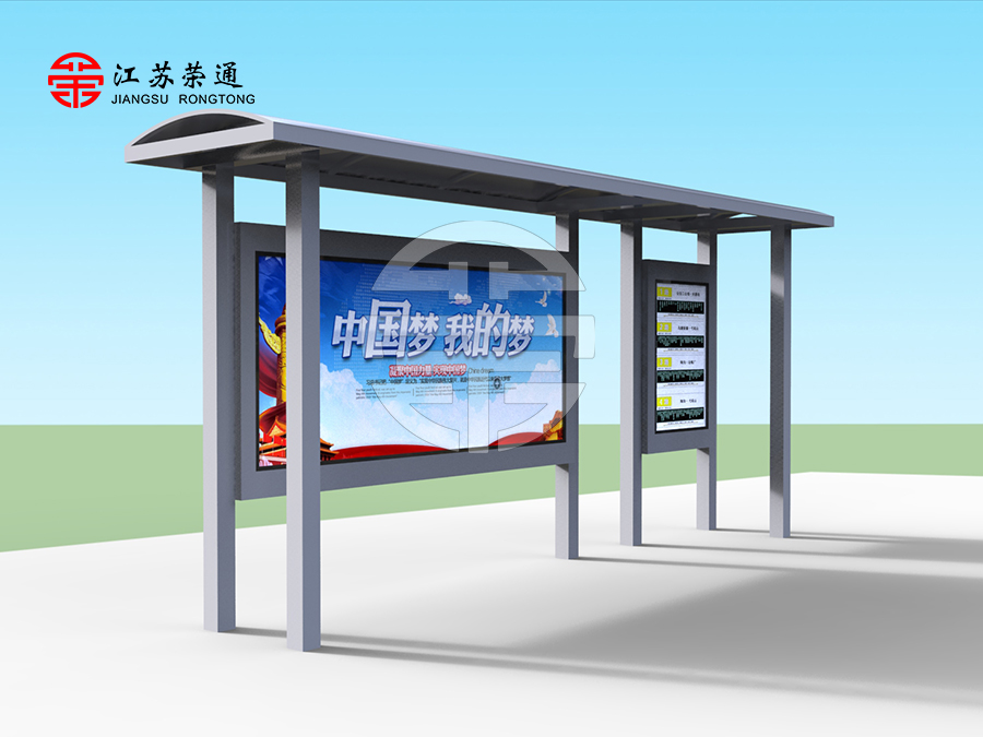 重庆乡镇公交站台效果图设计方案