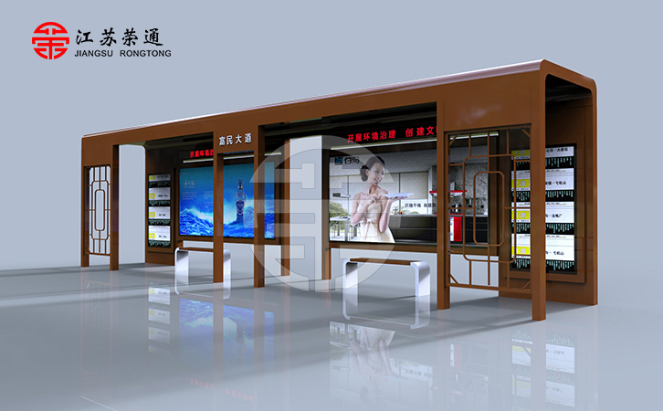 公交站台设计厂家