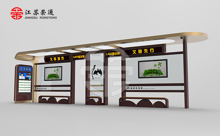 公交车候车亭的电器安全应进行定期体检
