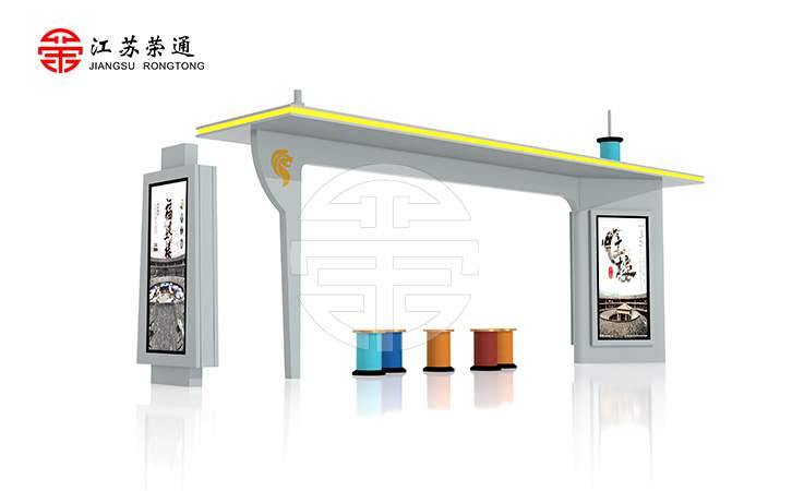 景区公交站台的概念话设计
