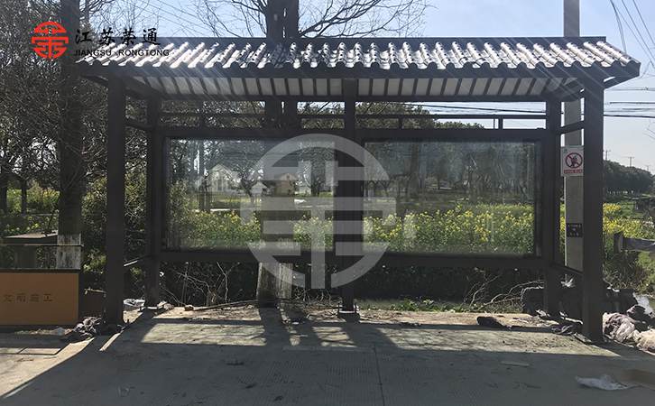 浓郁乡情的乡镇公交候车亭