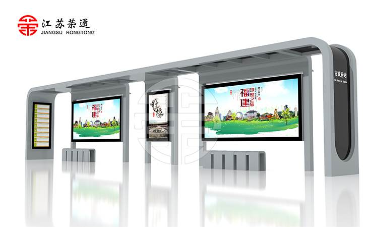 公交站台价格差异在哪？有哪些影响因素？