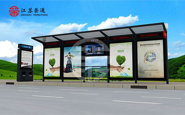 智能公交候车亭注重与时俱进，融入各类特色现代城市发展文化特色的组成设计生产中