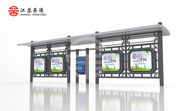 公交候车亭安装中安装完毕做好防水